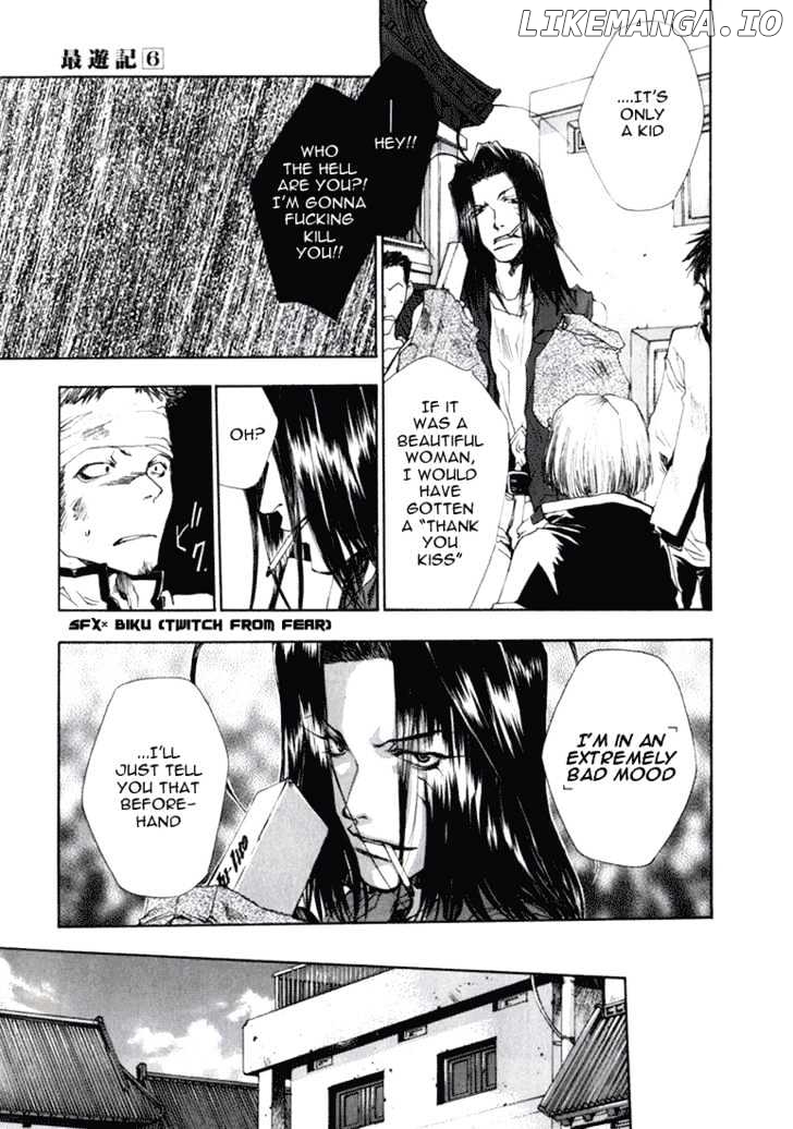 Saiyuki chapter 36 - page 9