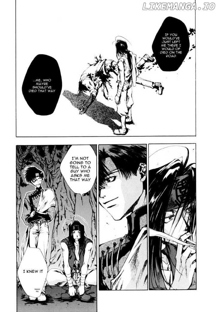 Saiyuki chapter 18 - page 13