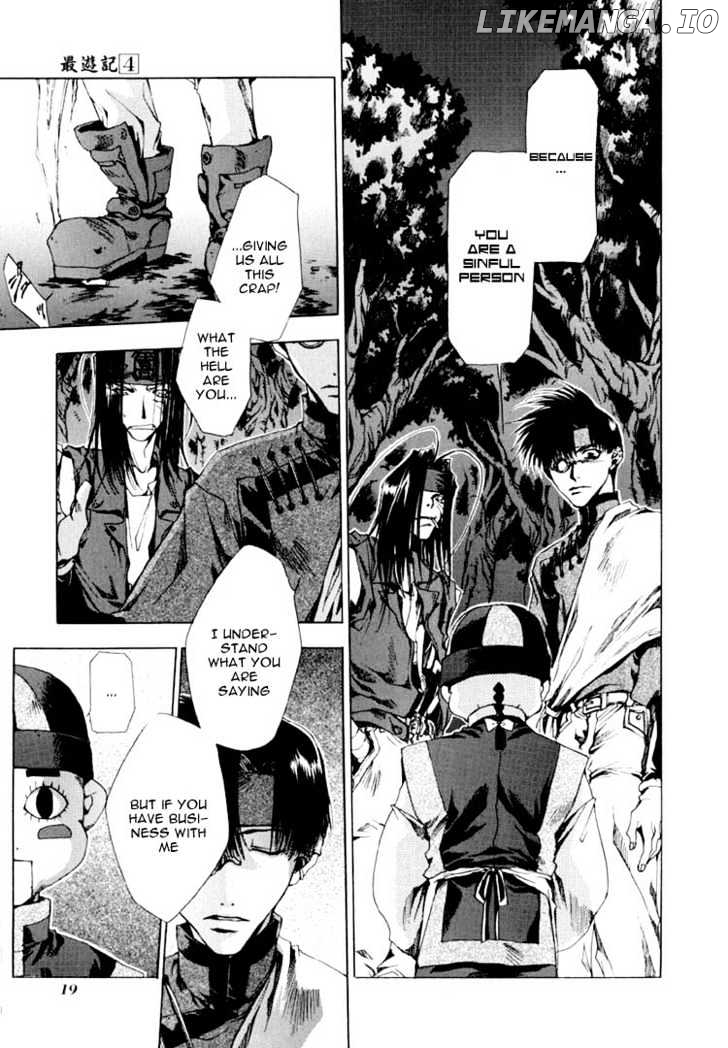 Saiyuki chapter 18 - page 17