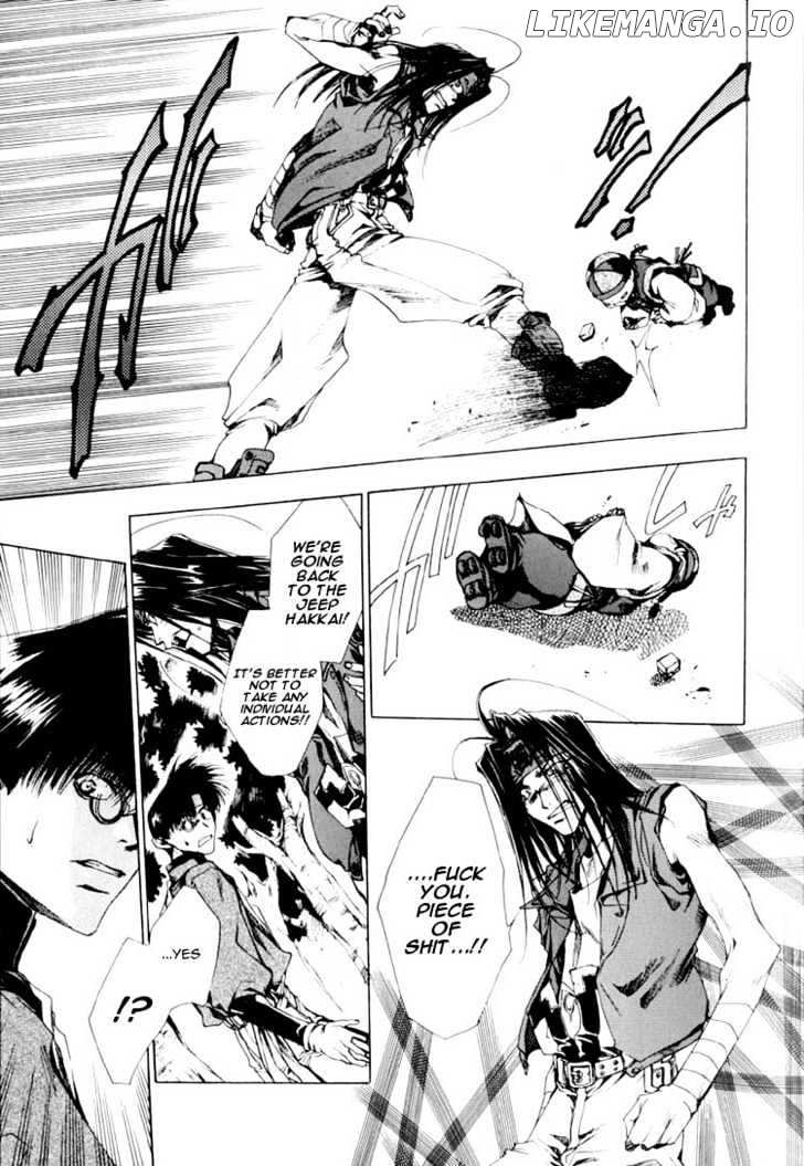 Saiyuki chapter 18 - page 19