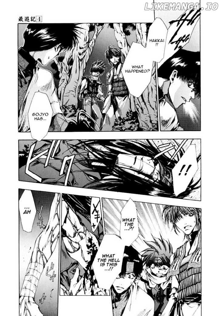 Saiyuki chapter 18 - page 22
