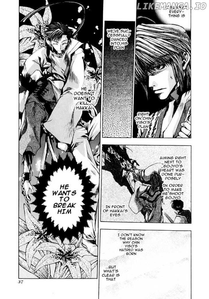 Saiyuki chapter 18 - page 33