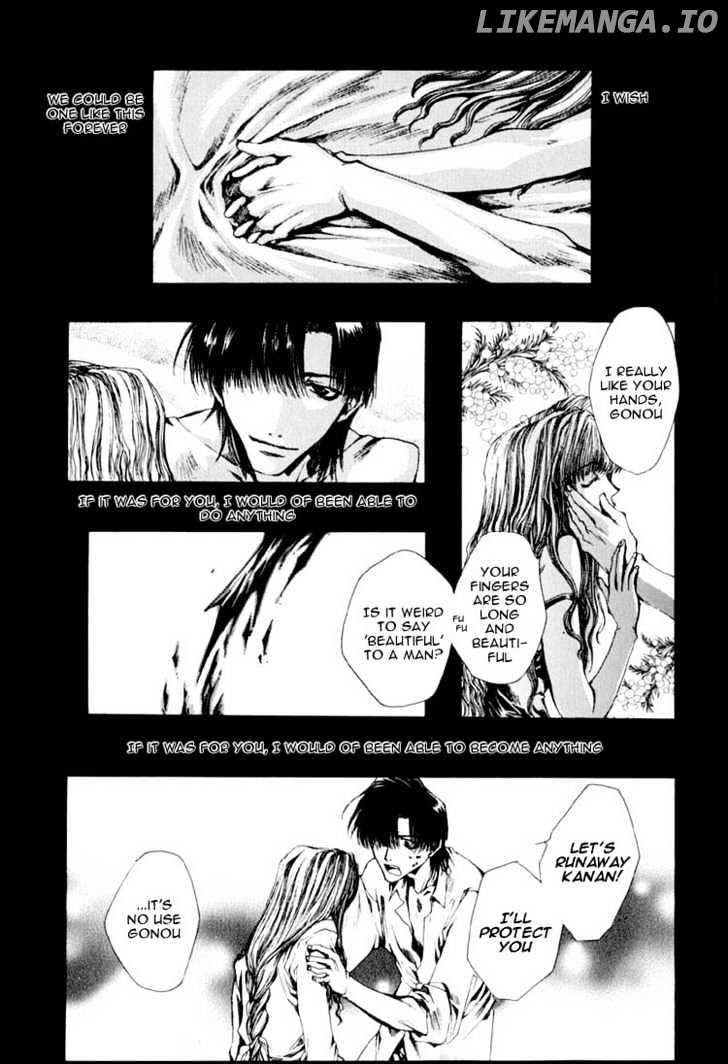 Saiyuki chapter 18 - page 5