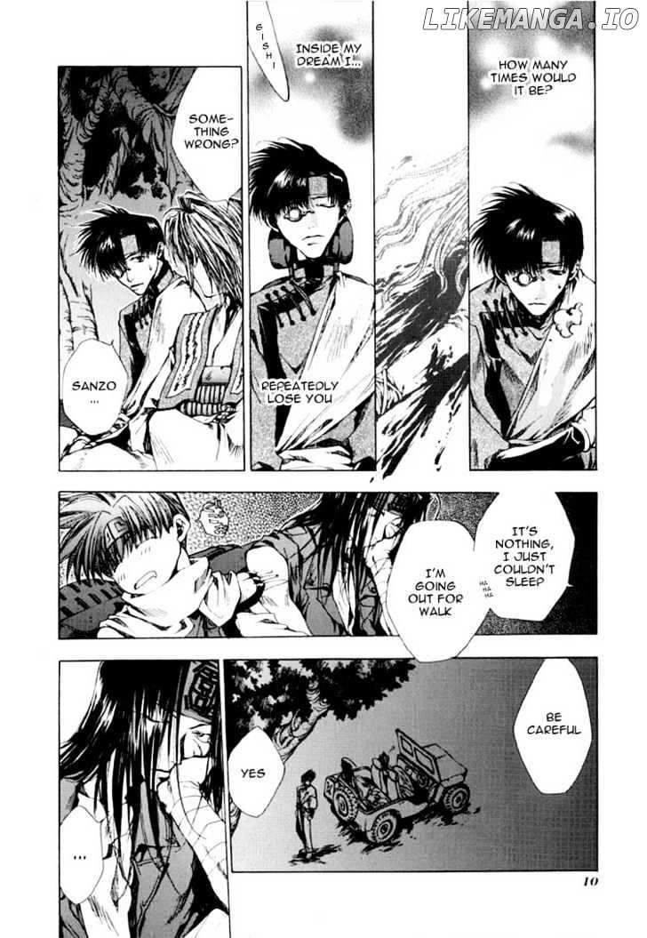 Saiyuki chapter 18 - page 8
