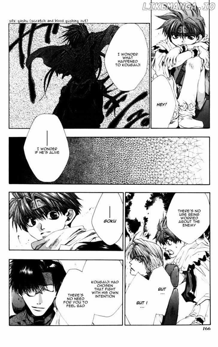 Saiyuki chapter 35 - page 13