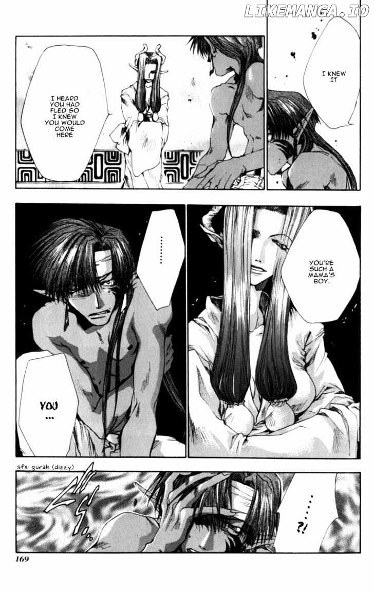 Saiyuki chapter 35 - page 16