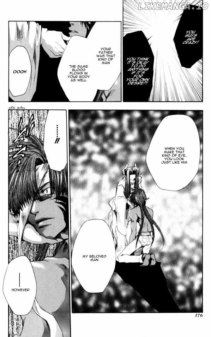 Saiyuki chapter 35 - page 23