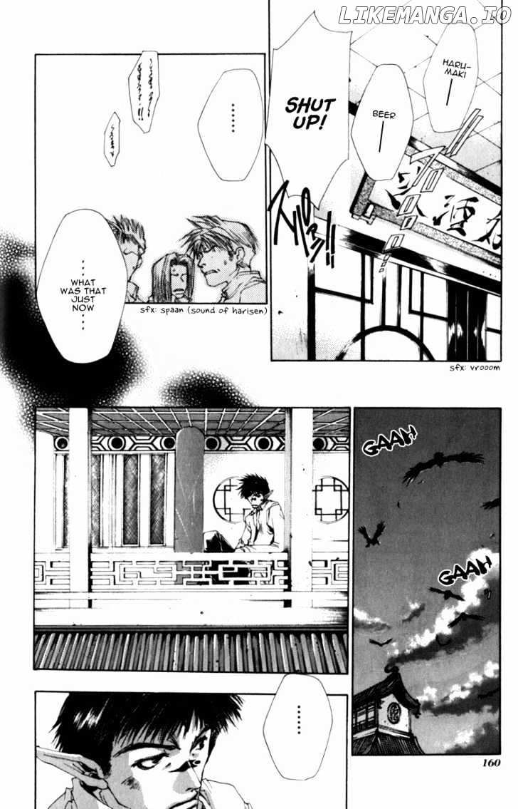 Saiyuki chapter 35 - page 7