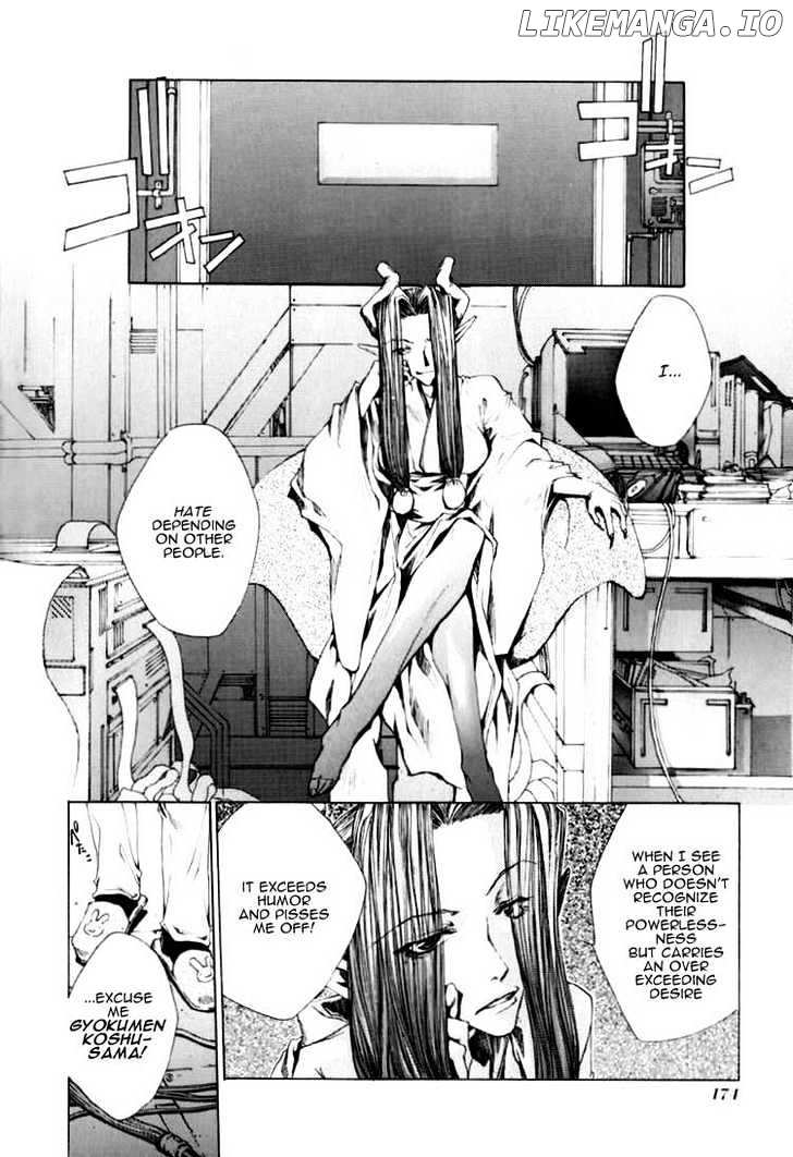 Saiyuki chapter 17 - page 17