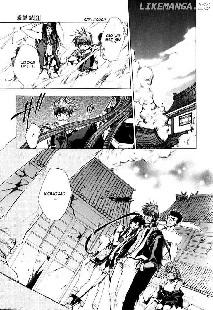 Saiyuki chapter 17 - page 20