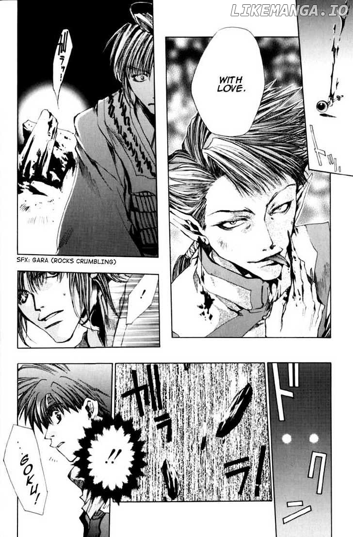 Saiyuki chapter 17 - page 4