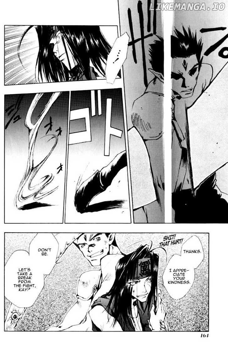 Saiyuki chapter 17 - page 8
