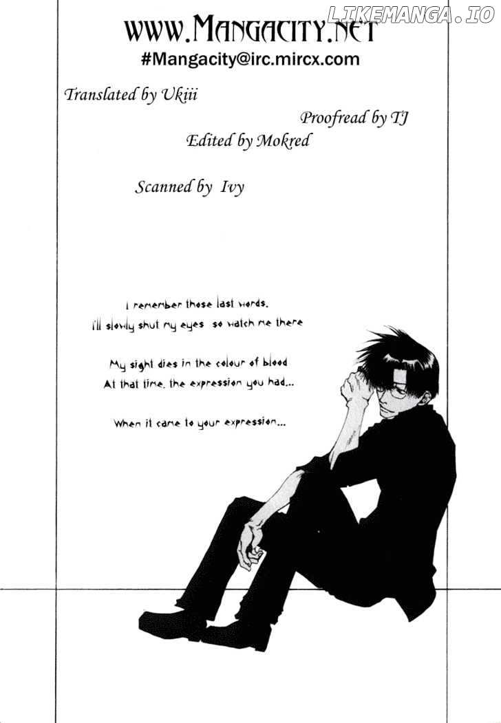 Saiyuki chapter 34 - page 3