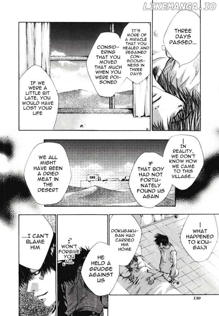 Saiyuki chapter 34 - page 7