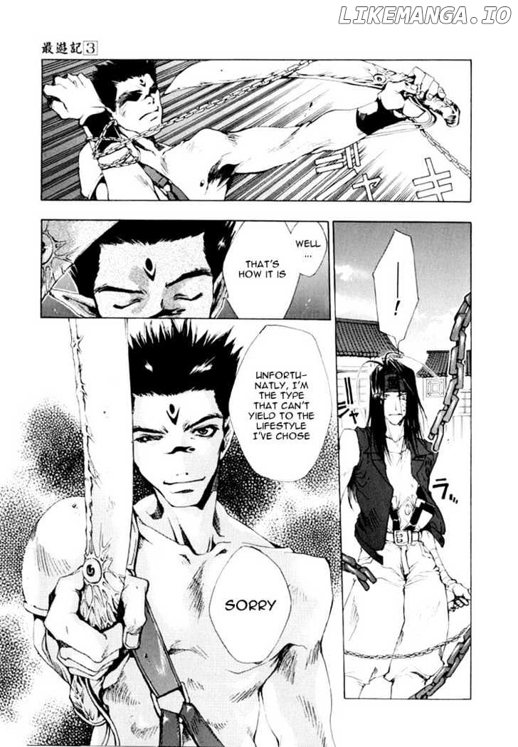 Saiyuki chapter 16 - page 19