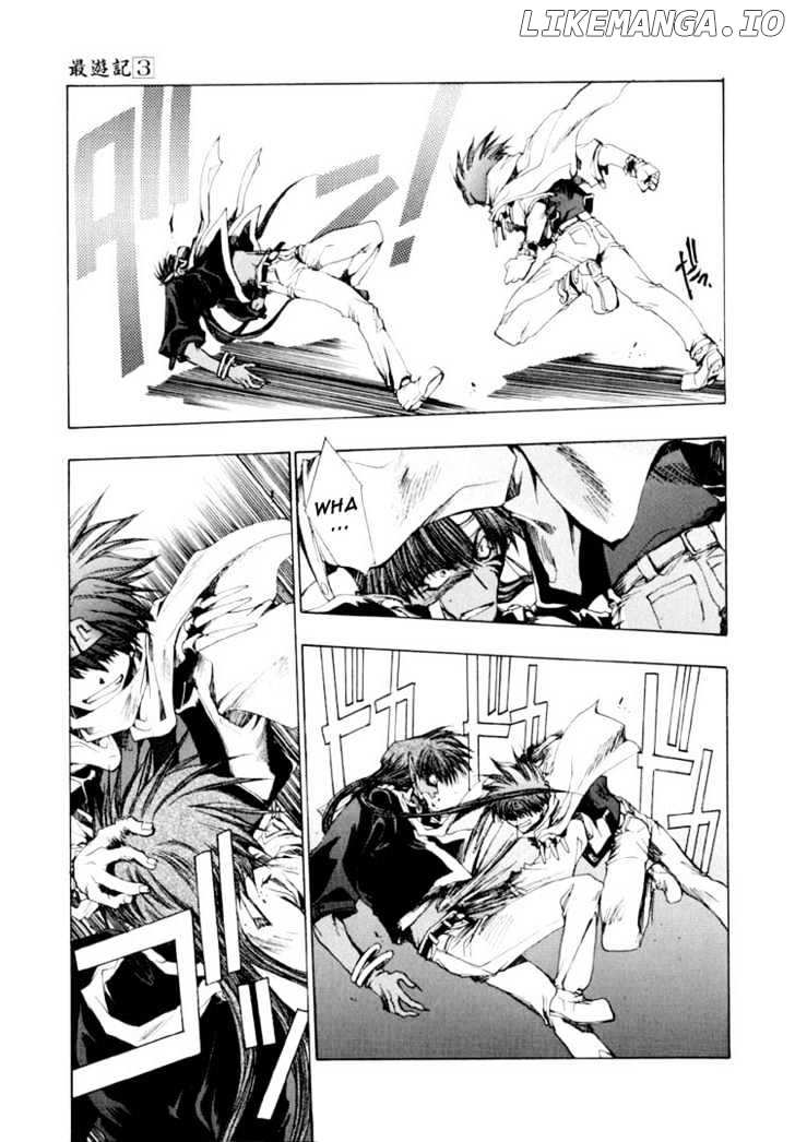 Saiyuki chapter 16 - page 23