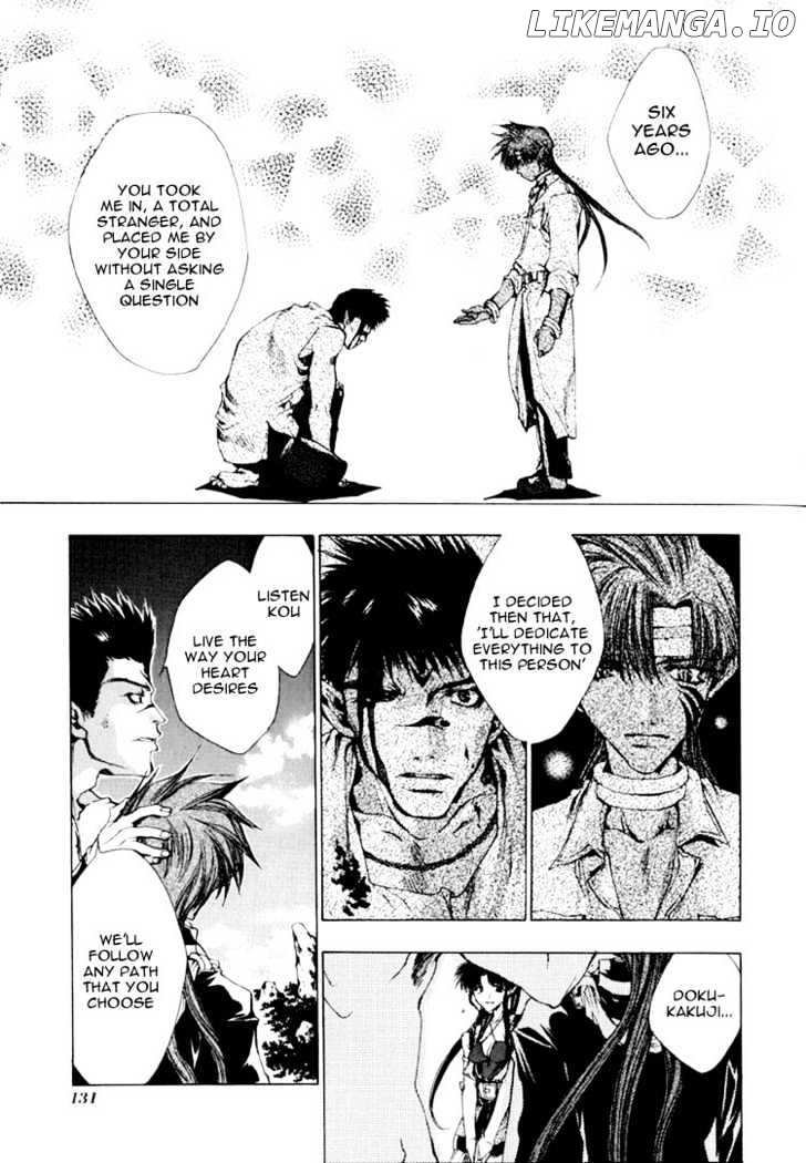 Saiyuki chapter 16 - page 5