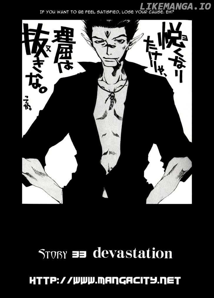 Saiyuki chapter 33 - page 1