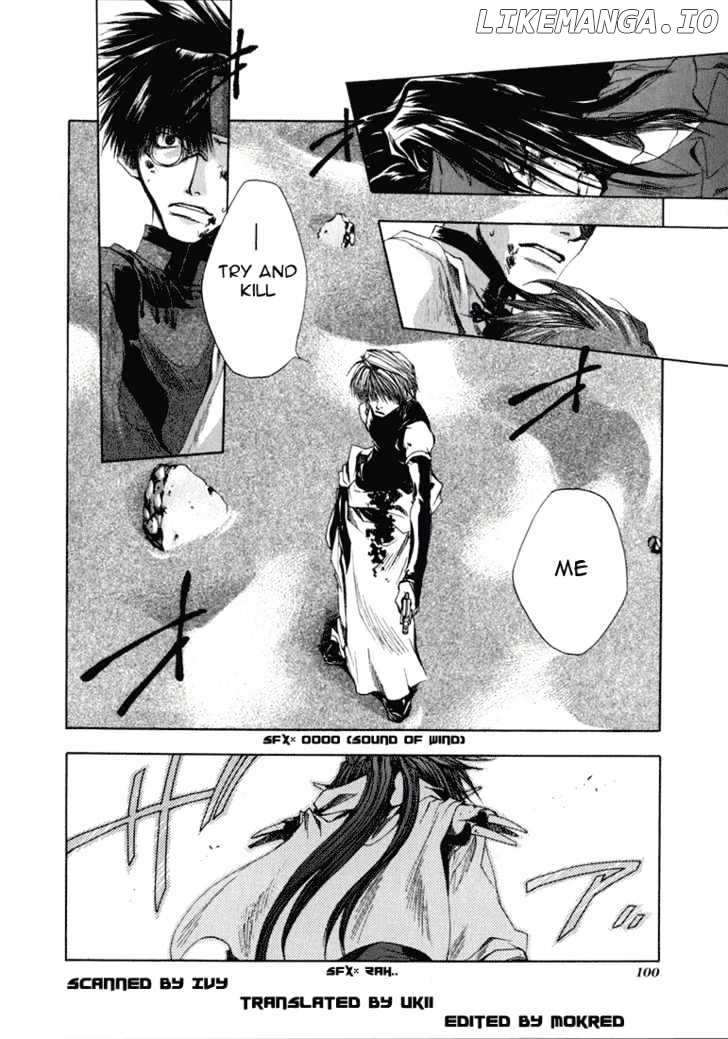 Saiyuki chapter 33 - page 2