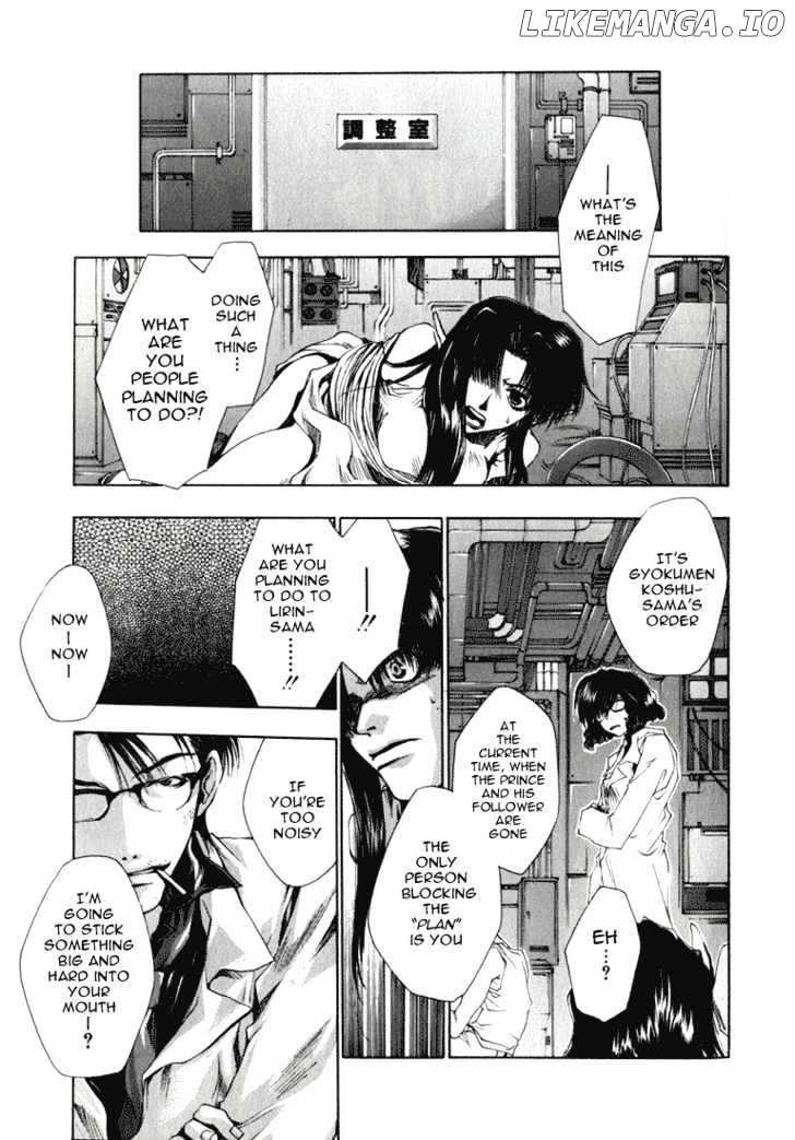 Saiyuki chapter 33 - page 22