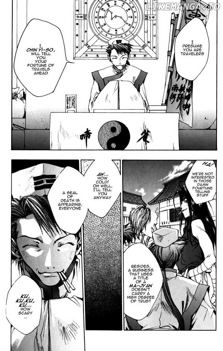 Saiyuki chapter 15 - page 12