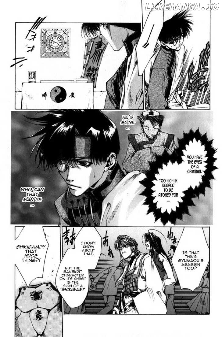 Saiyuki chapter 15 - page 17