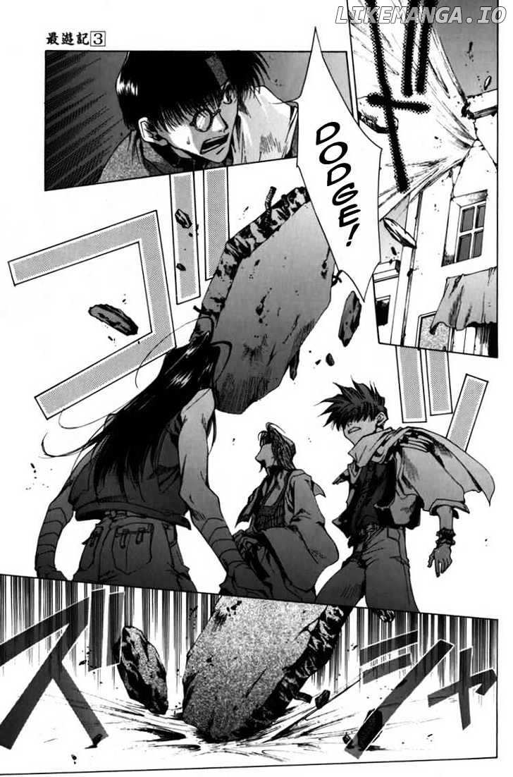 Saiyuki chapter 15 - page 21