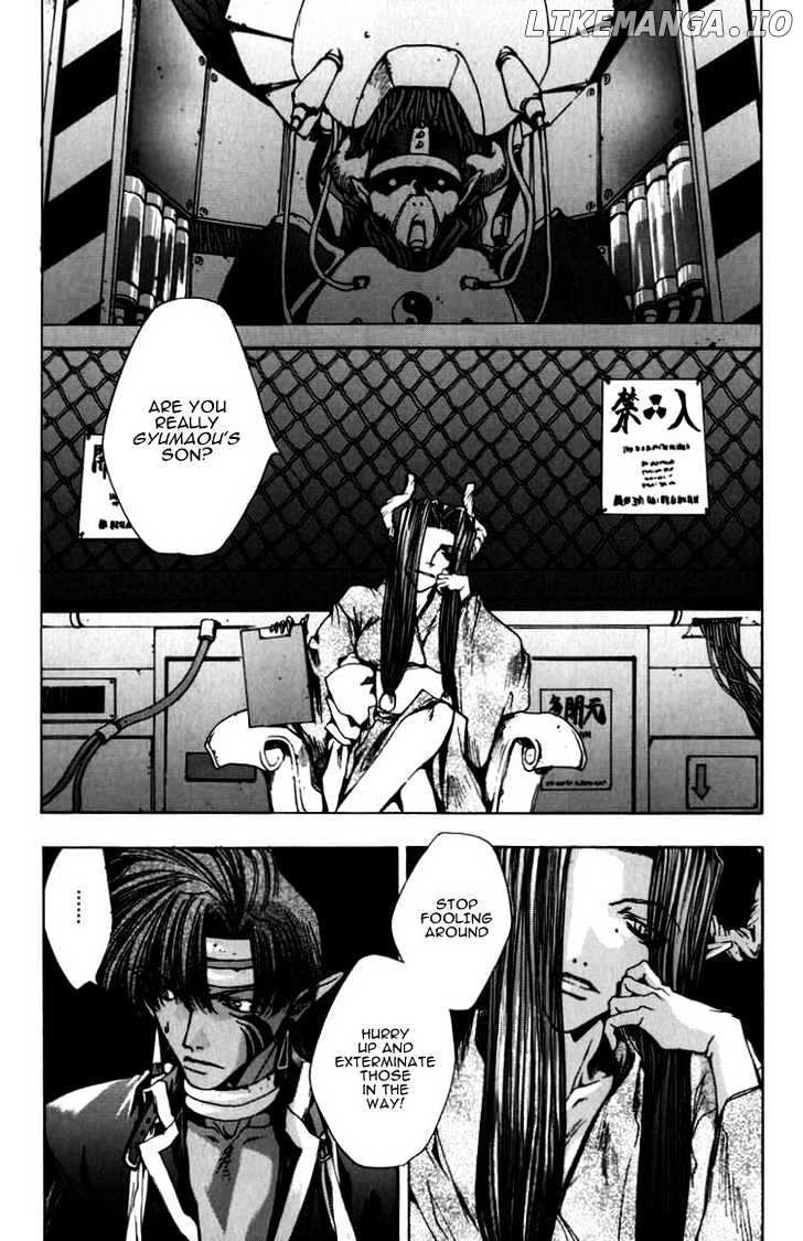 Saiyuki chapter 15 - page 3