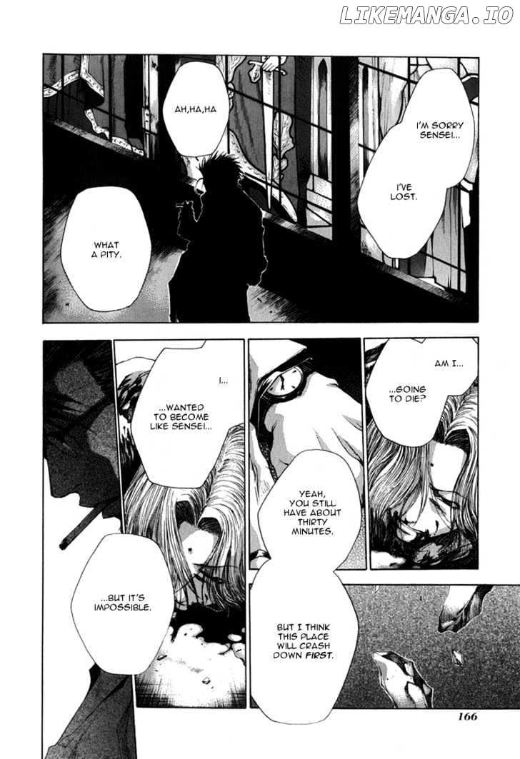 Saiyuki chapter 55 - page 12