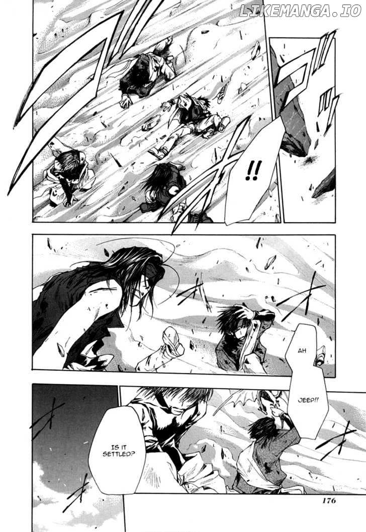 Saiyuki chapter 55 - page 21