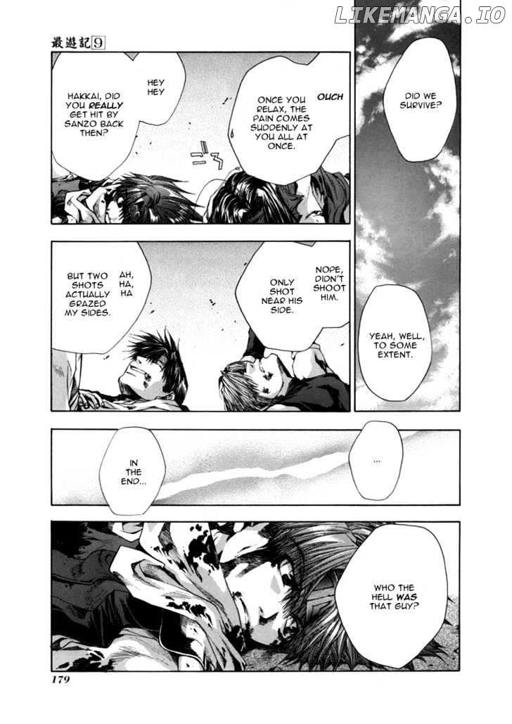 Saiyuki chapter 55 - page 24
