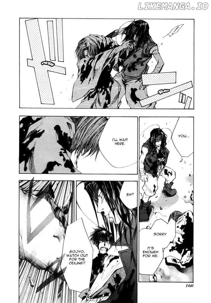 Saiyuki chapter 55 - page 6