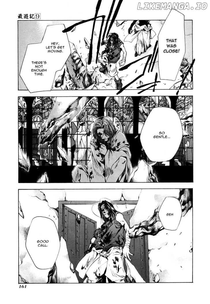 Saiyuki chapter 55 - page 7