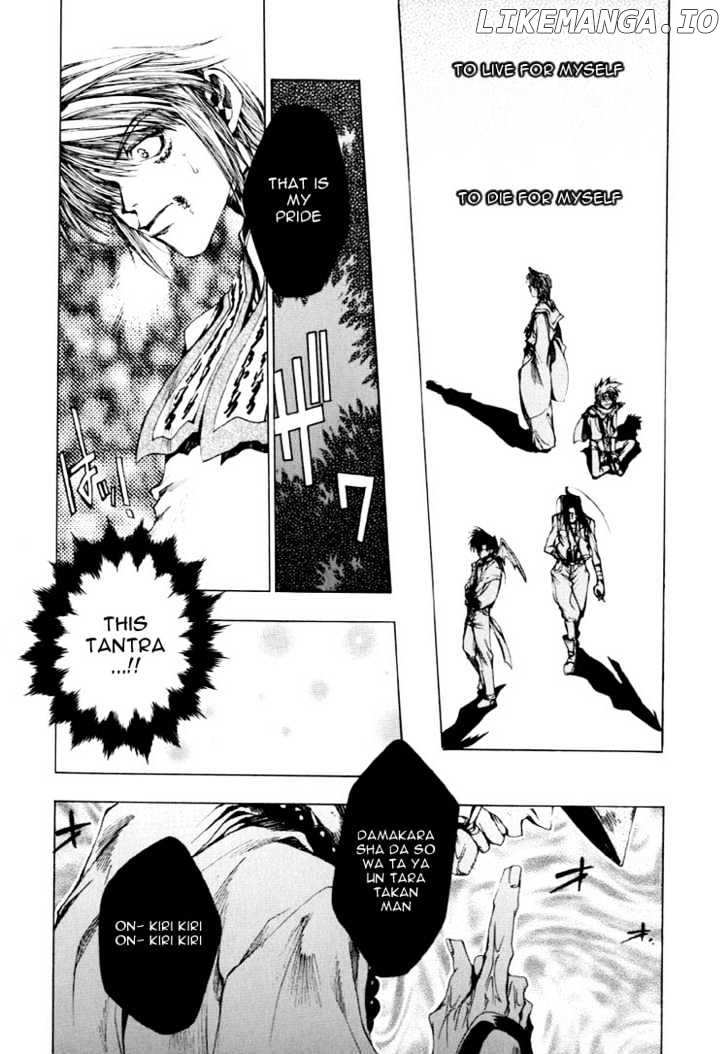 Saiyuki chapter 14 - page 11