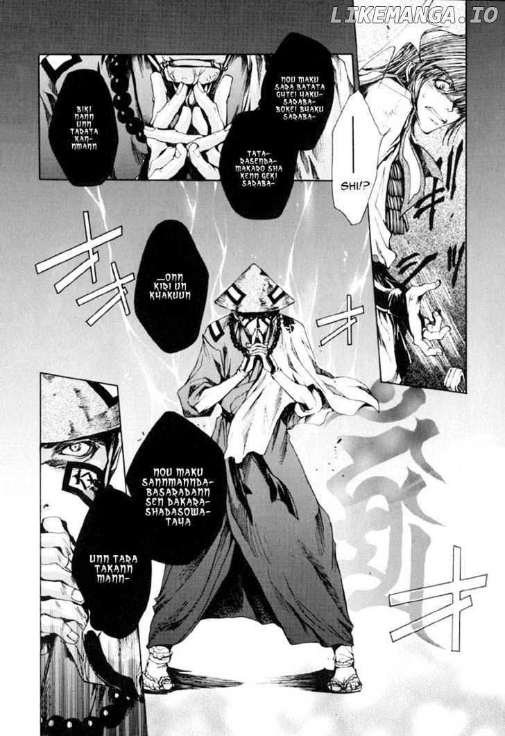 Saiyuki chapter 14 - page 12