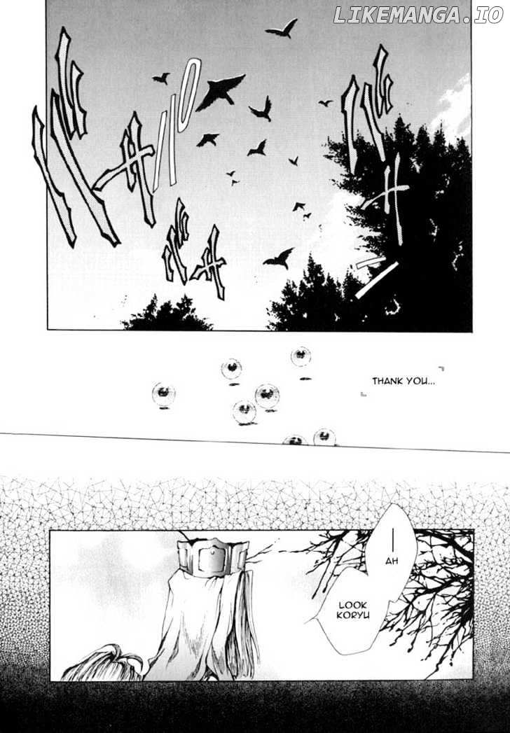 Saiyuki chapter 14 - page 23