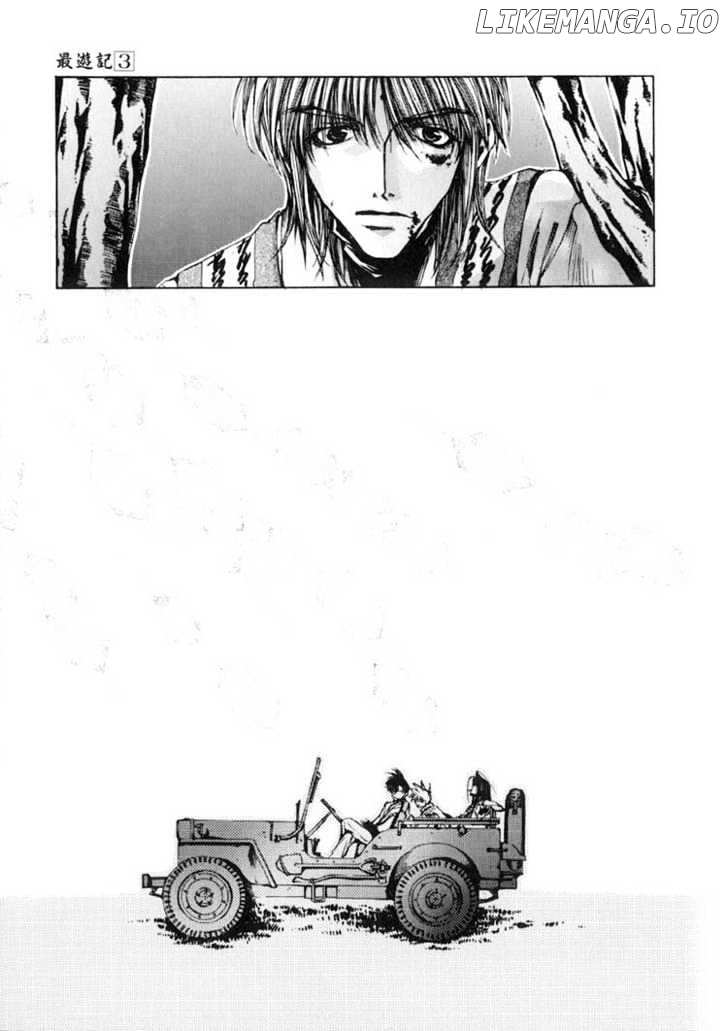 Saiyuki chapter 14 - page 26