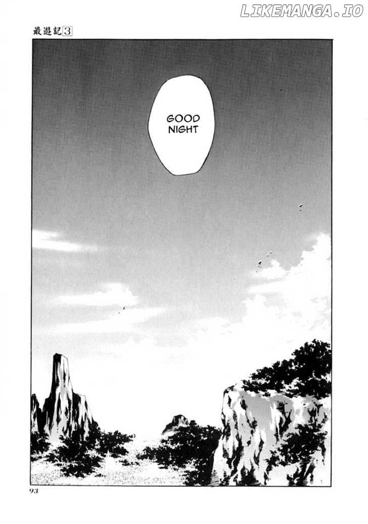 Saiyuki chapter 14 - page 28