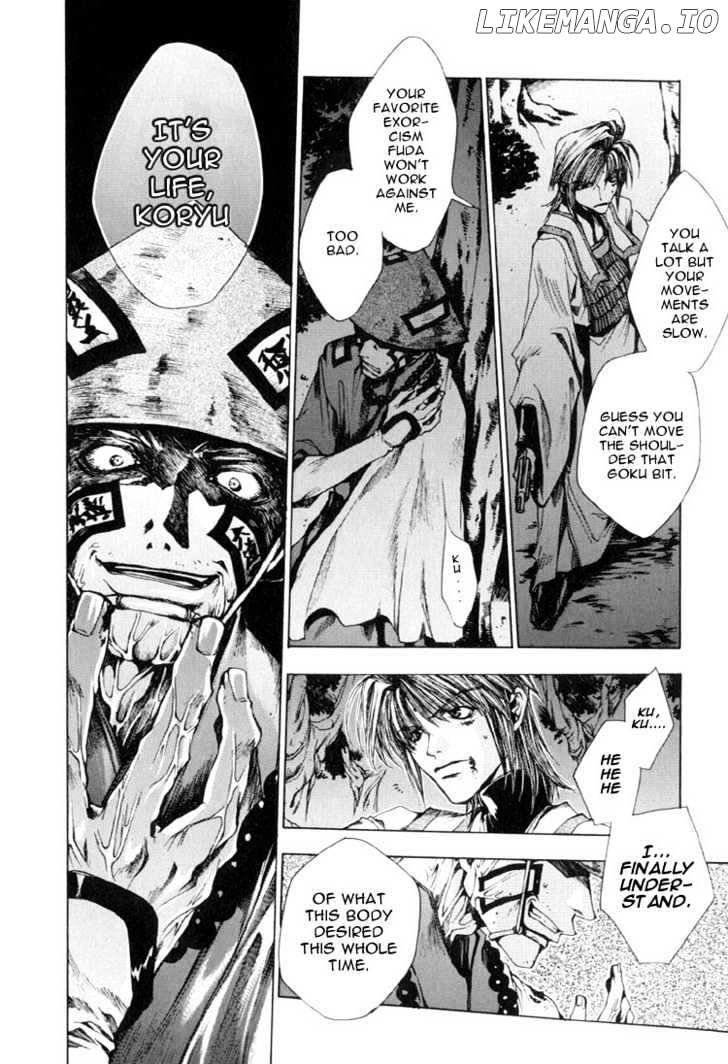 Saiyuki chapter 14 - page 8