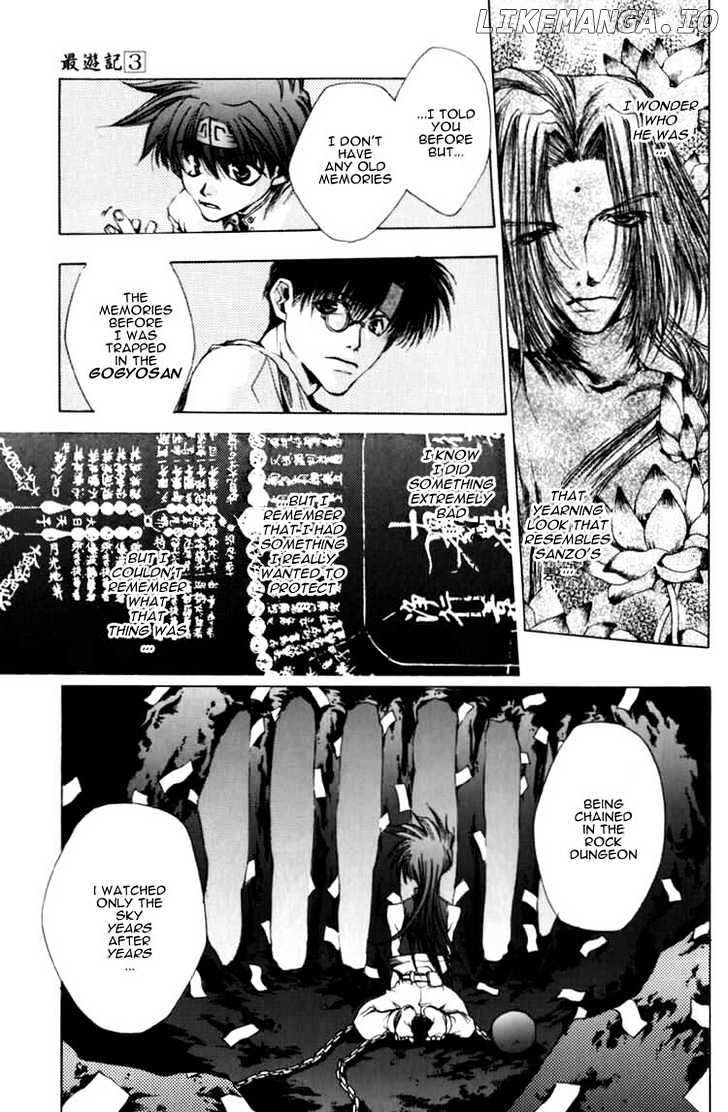 Saiyuki chapter 13 - page 14
