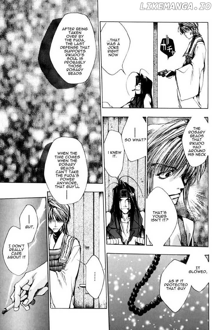 Saiyuki chapter 13 - page 23