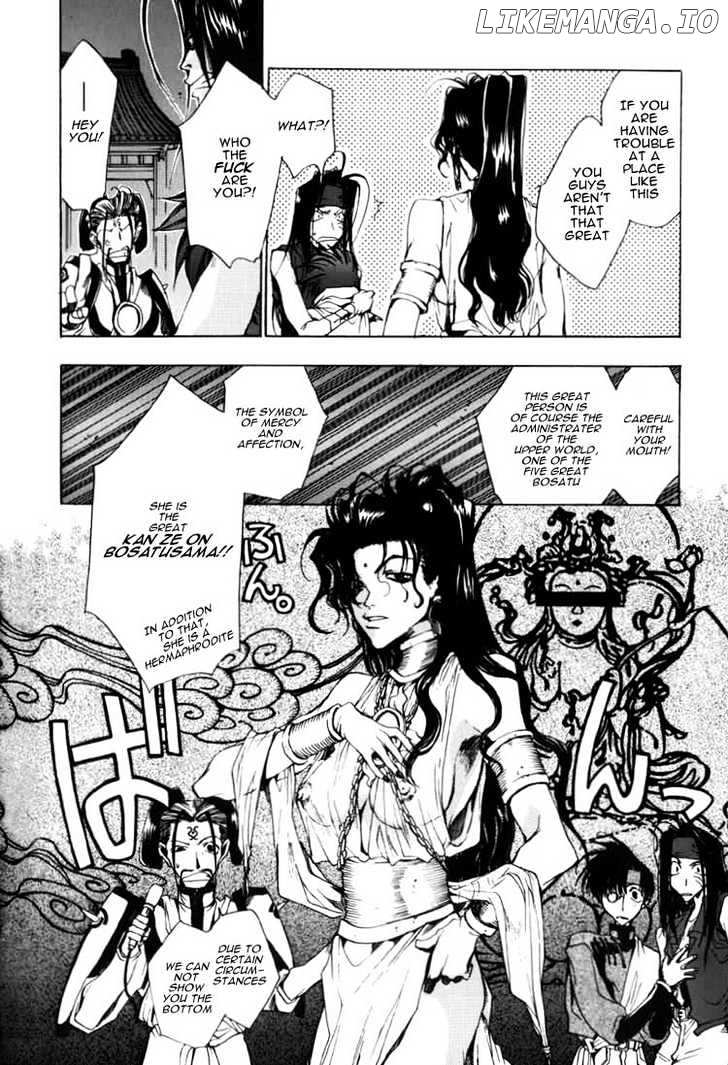 Saiyuki chapter 13 - page 3