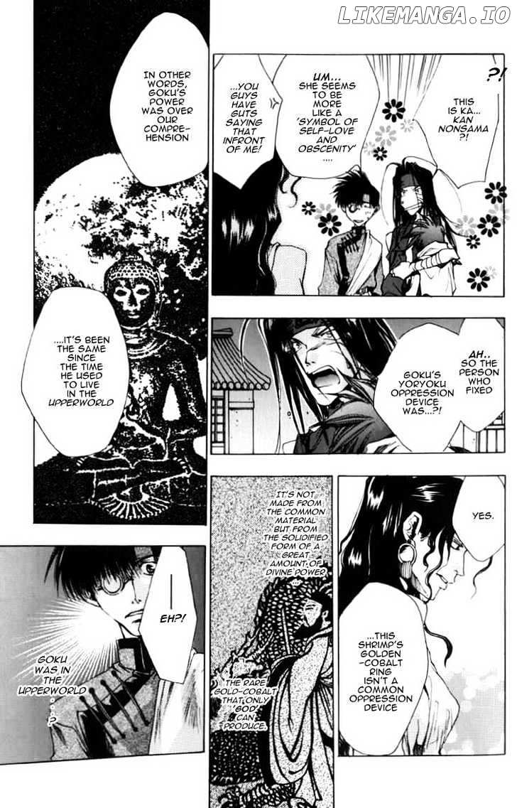 Saiyuki chapter 13 - page 4