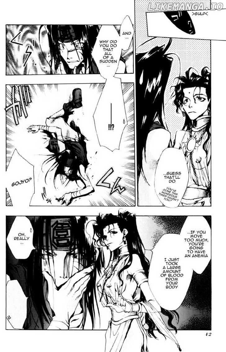 Saiyuki chapter 13 - page 7