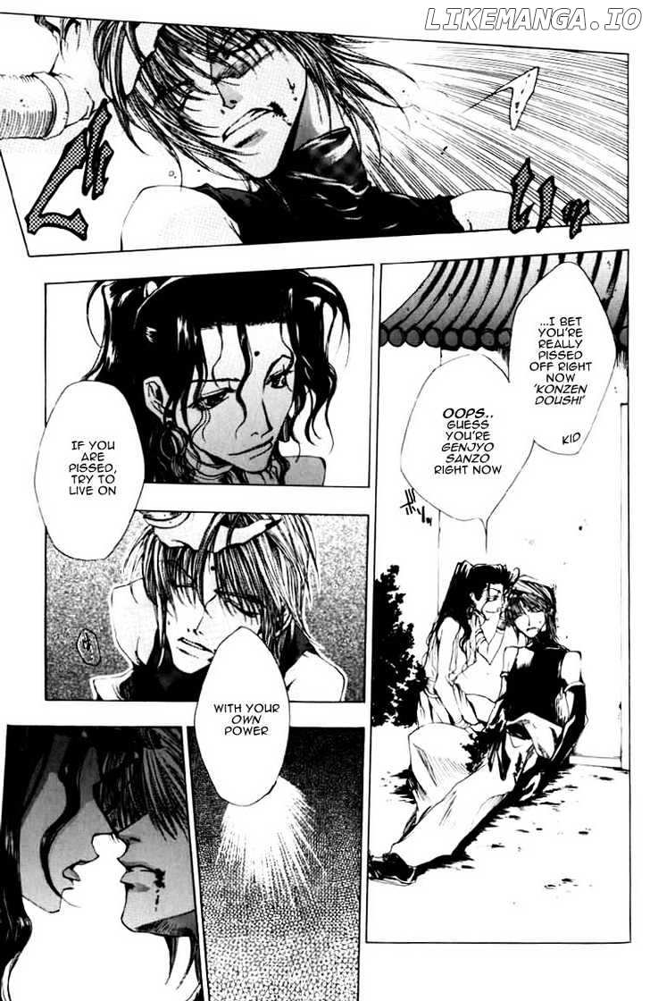 Saiyuki chapter 13 - page 8