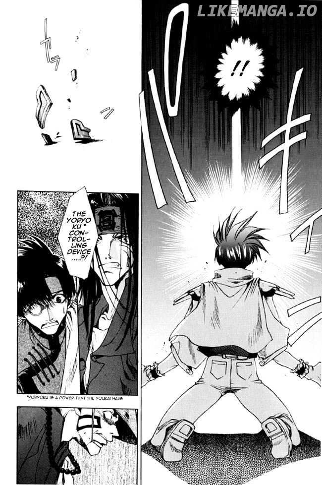 Saiyuki chapter 12 - page 11
