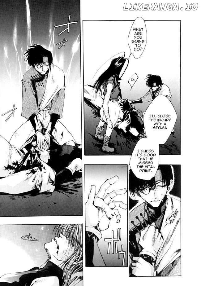 Saiyuki chapter 12 - page 21