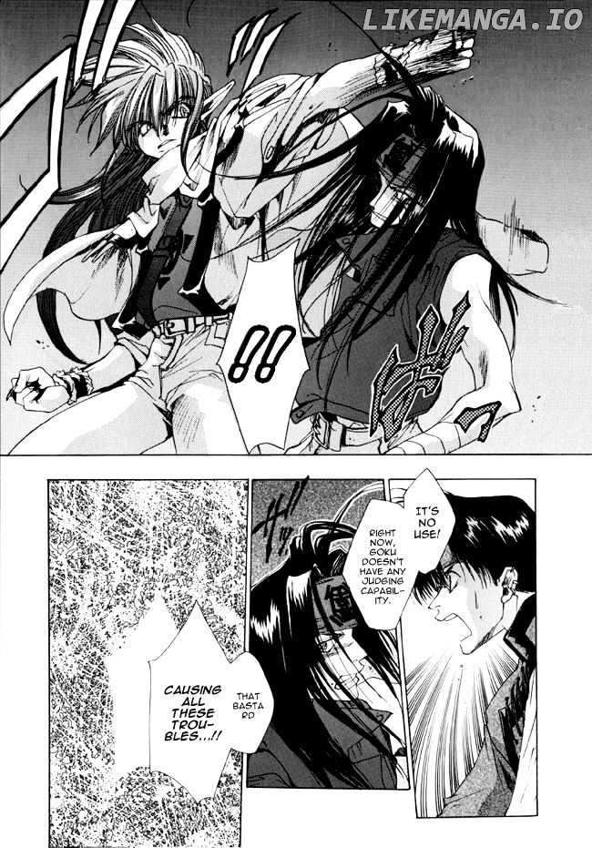 Saiyuki chapter 12 - page 27