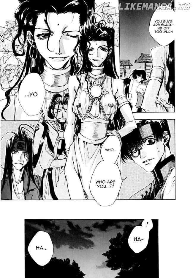 Saiyuki chapter 12 - page 32