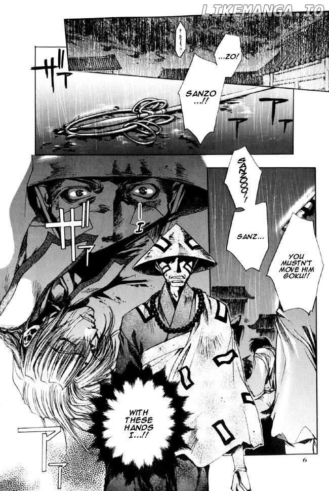 Saiyuki chapter 12 - page 7